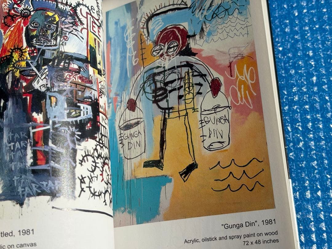 【初版　帯付】バスキア　角川文庫　Jean-Michel Basquiat