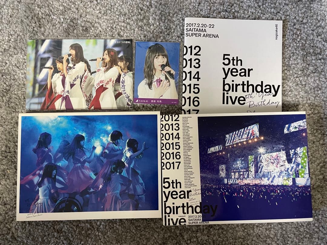 乃木坂46 5th YEAR BIRTHDAY LIVE  ライブDVD
