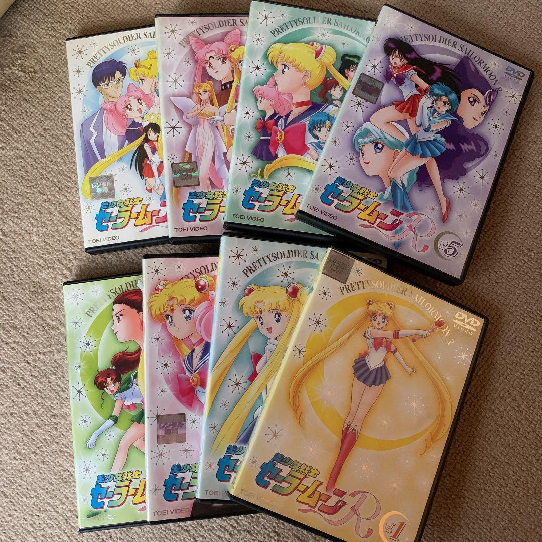セーラームーンシリーズ DVD 43枚セット