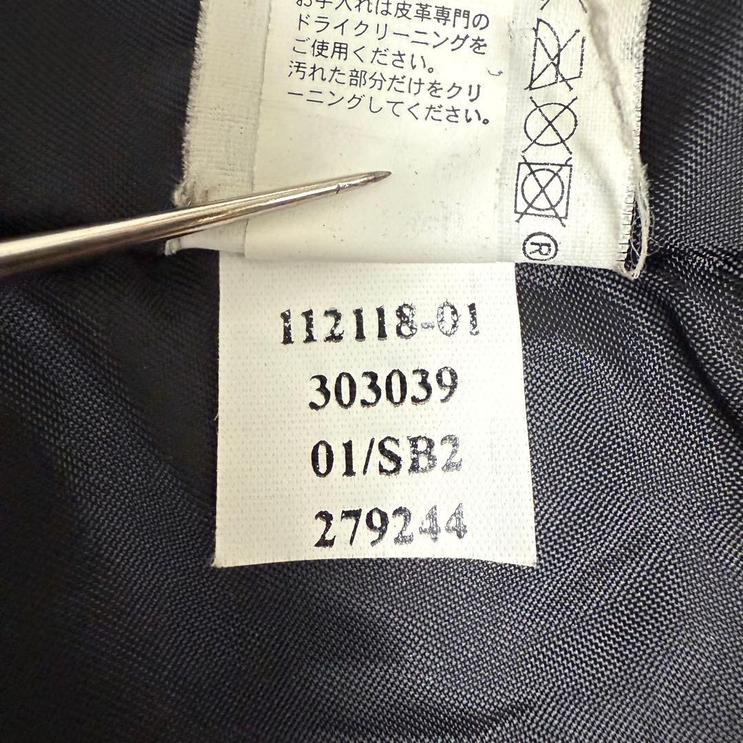 ひろ