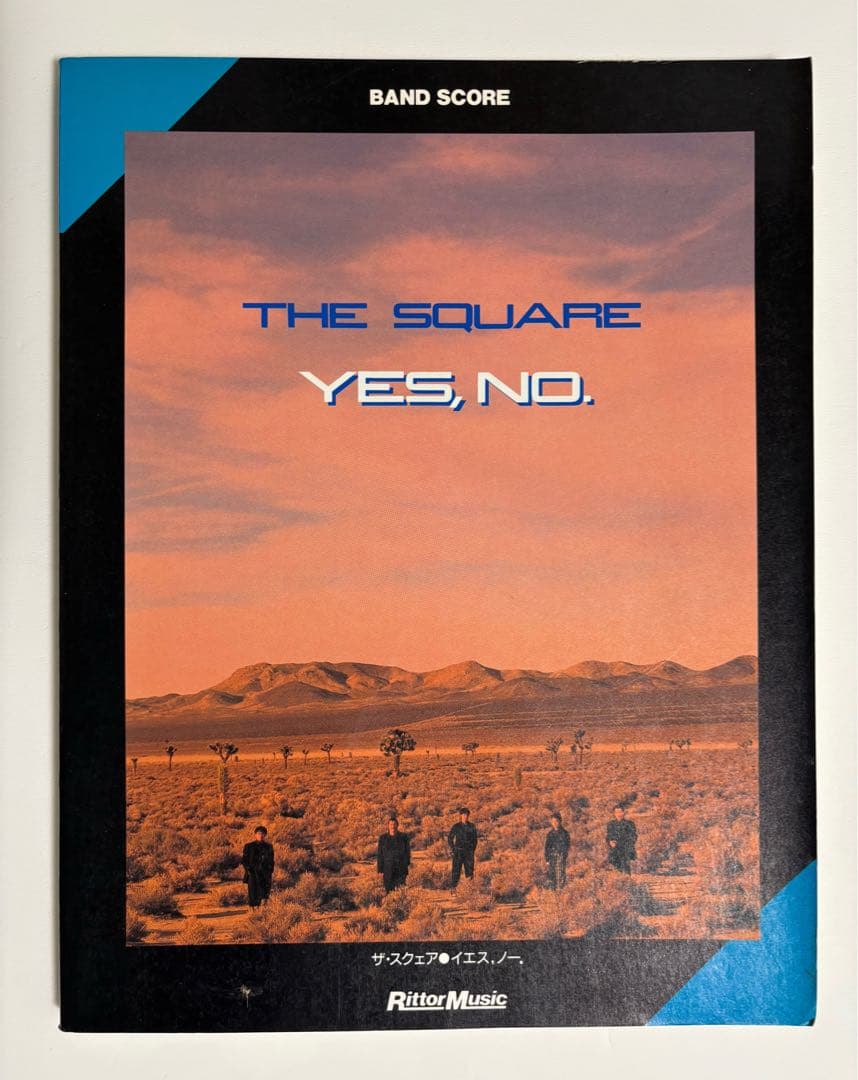 THE SQUARE YES, NO. バンドスコア