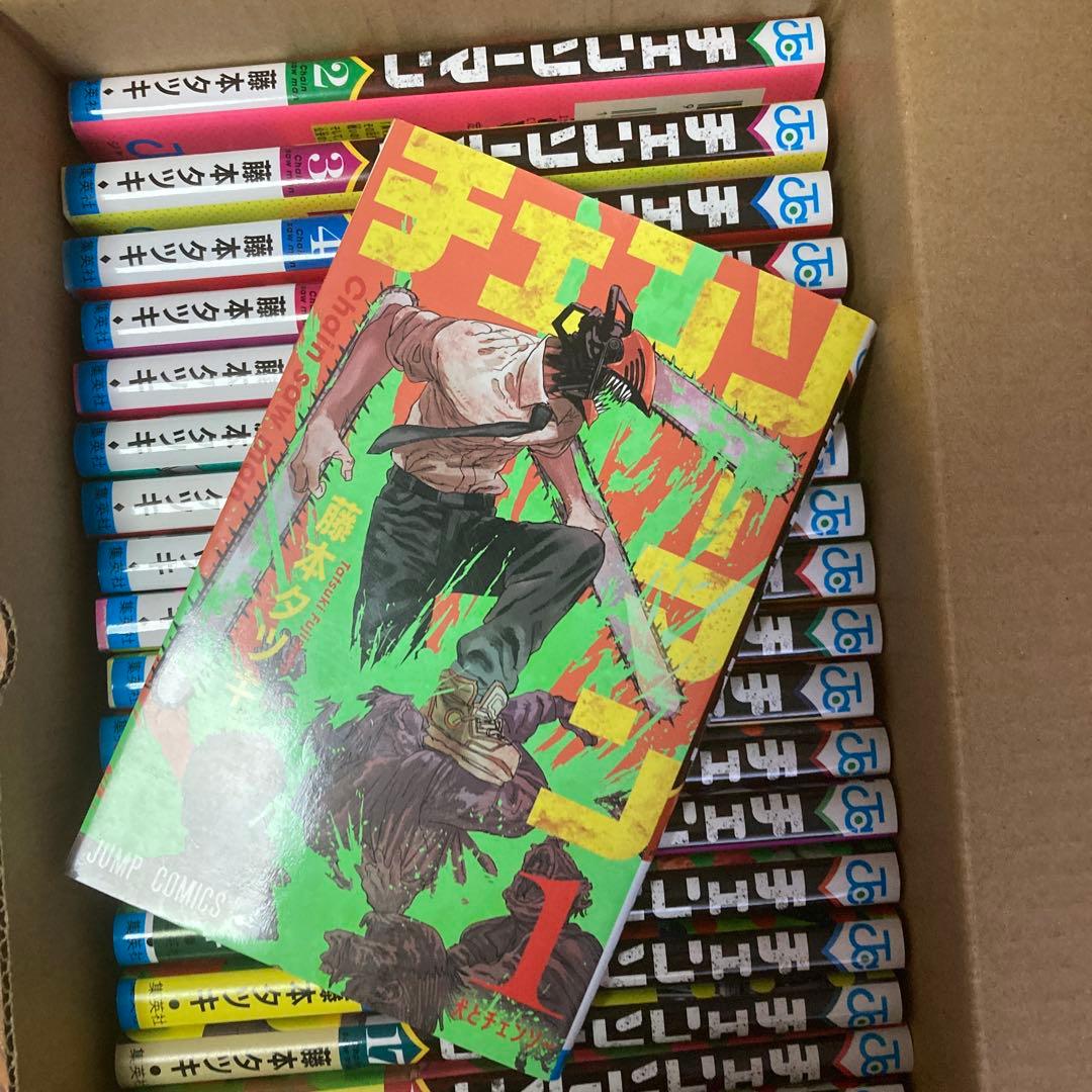 チェンソーマン漫画　1から19巻