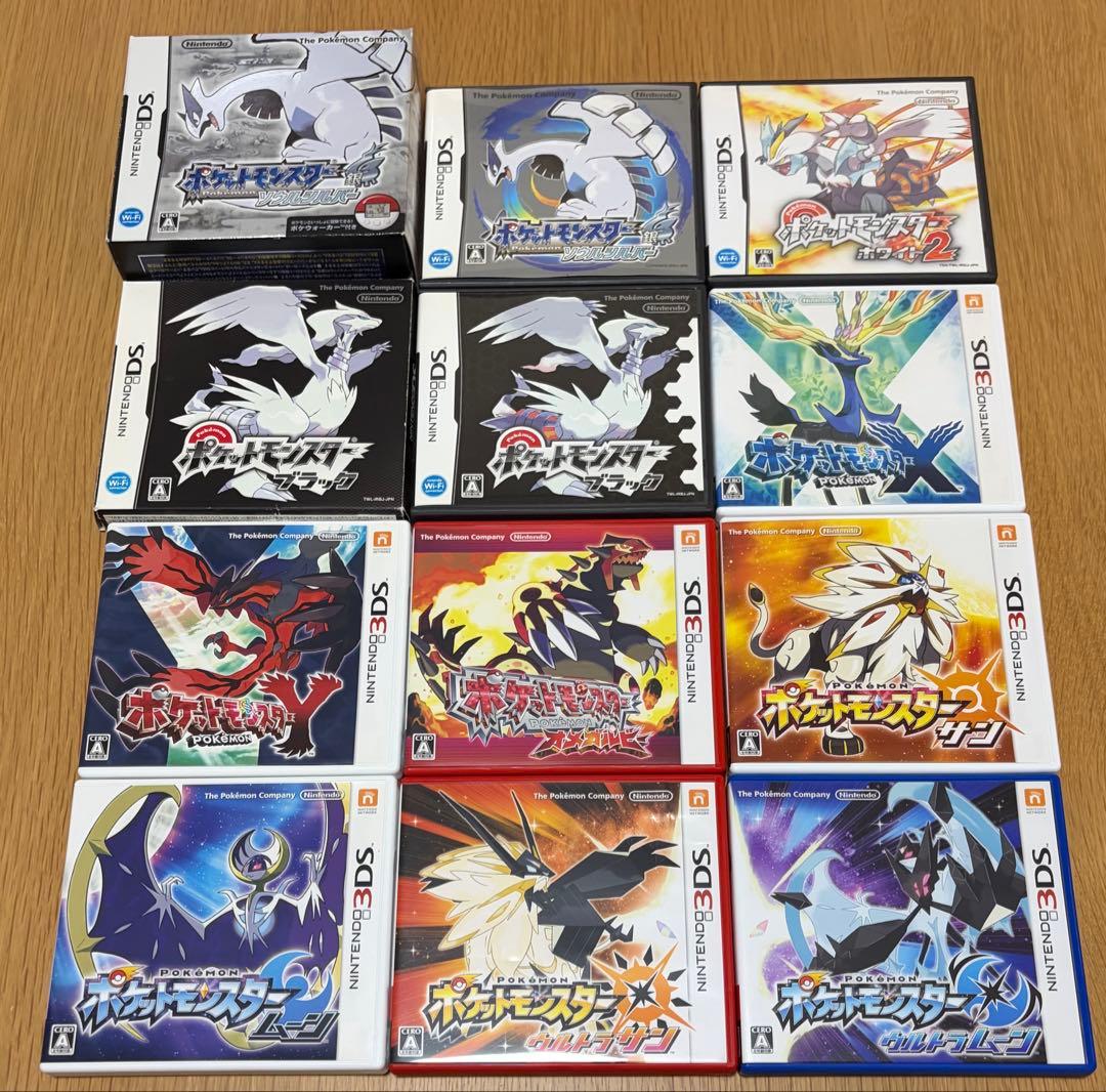 【動作確認済】ポケモン DS・3DSソフト10本 まとめ売りセット【即購入可】
