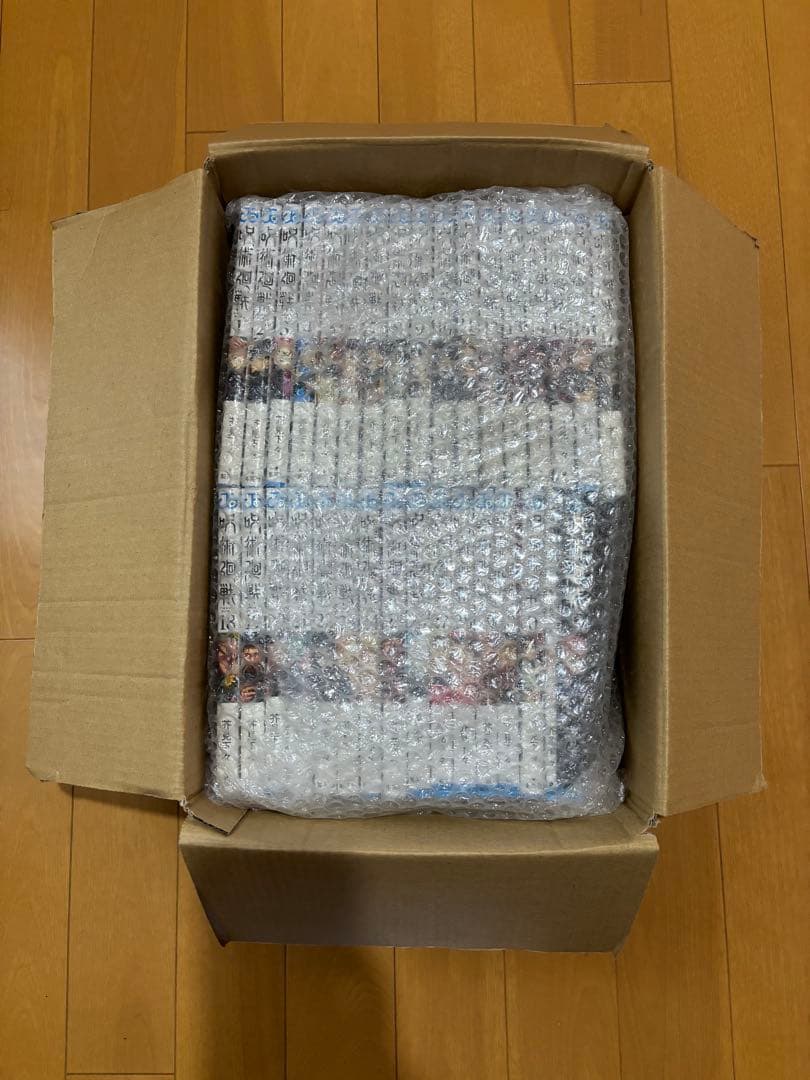 呪術廻戦　0〜30全巻＋0.5巻＋公式ファンブック