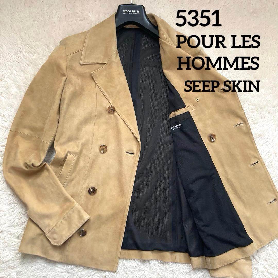 ✨羊革✨5351プールオム ラムラダブルライダース レザージャケット スエード