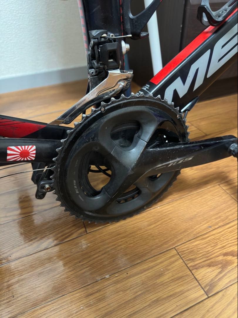 自転車本体 MERIDA react 400