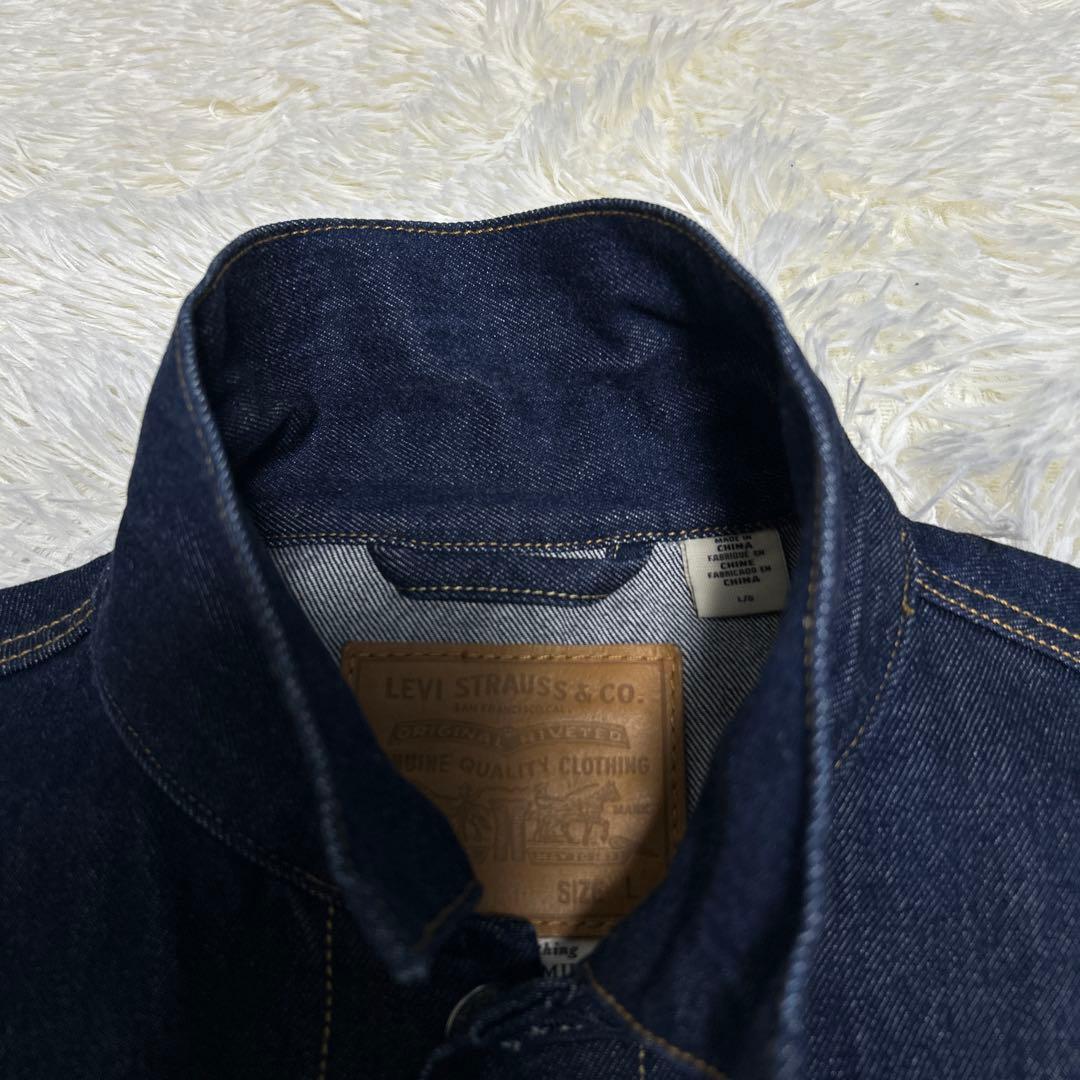 LEVI'S PREMIUM 1st 大戦モデル　デニムジャケット　L 濃紺