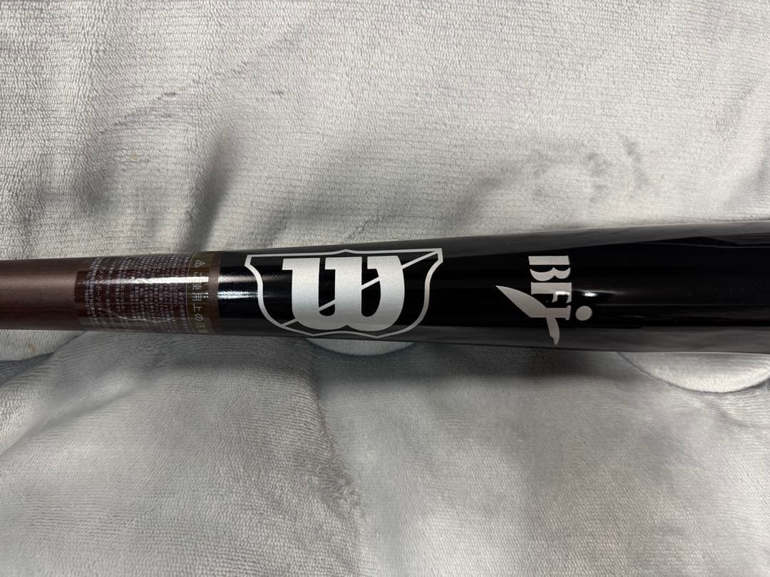 Wilson ProStaff 硬式バット 23M