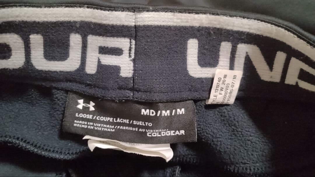 【週末限定値引き中】【廃番、レア】アンディナイアブル 3レイヤーセットアップ