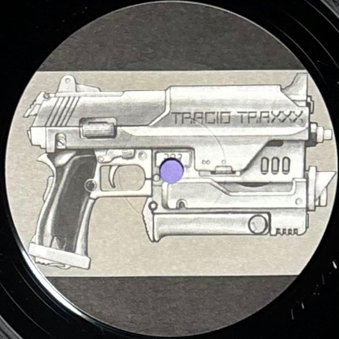 洋楽 Kai Tracid - Trance & Acid