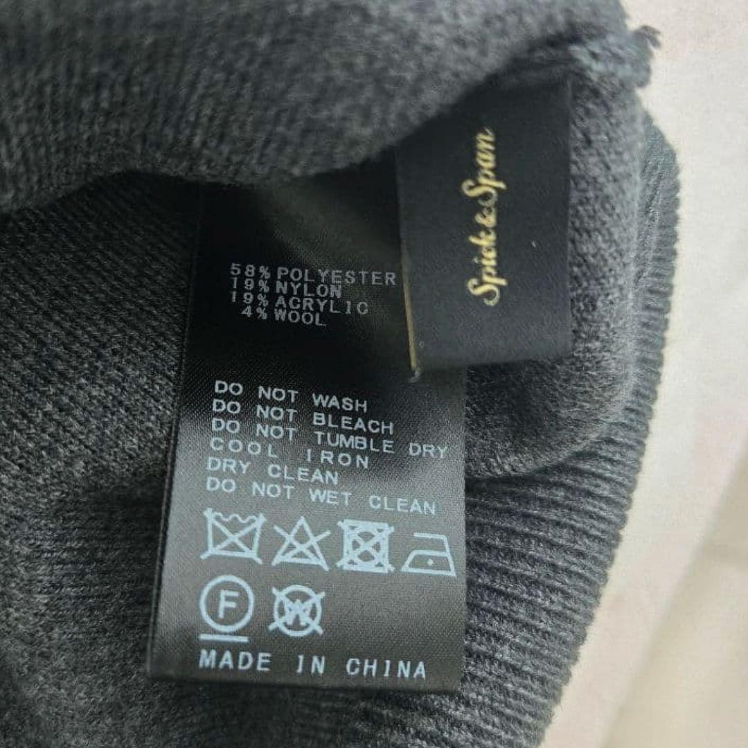 Spick&Span オーバーサイズ フーテッドニット　グレー