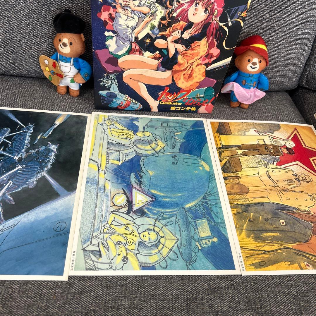 トップをねらえ！絵コンテ集　全巻／全6巻　収納ケースとイメージボード8枚揃