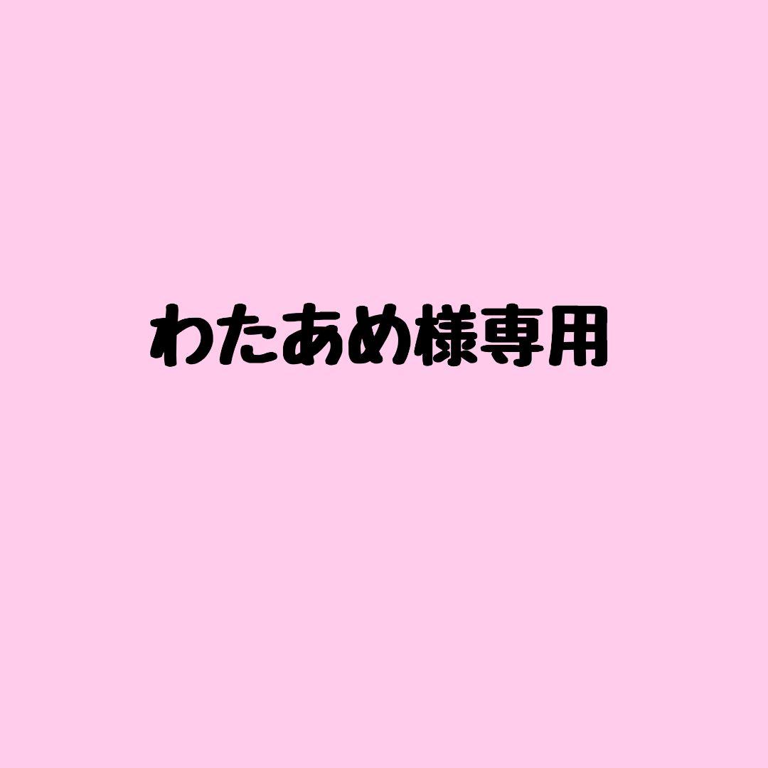 【わたあめ】推しアクリルネームプレート
