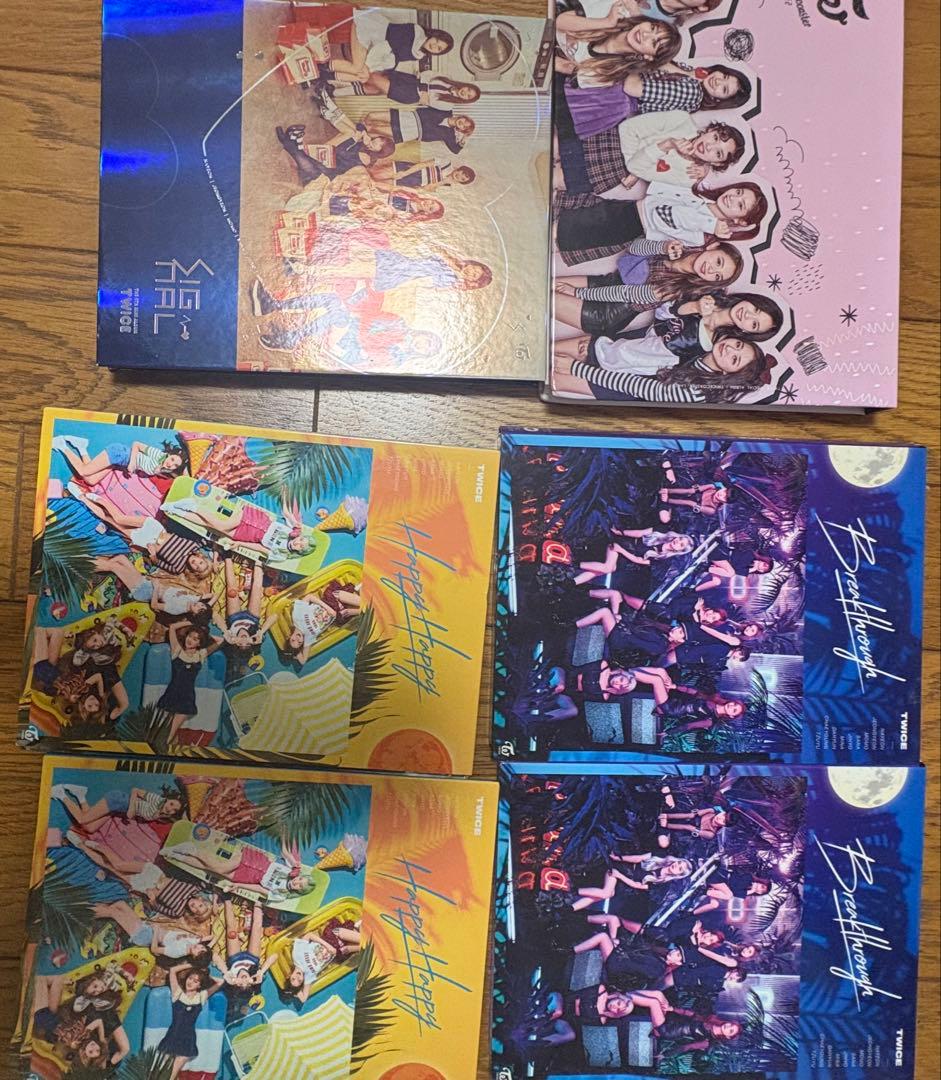 TWICE CD まとめセット