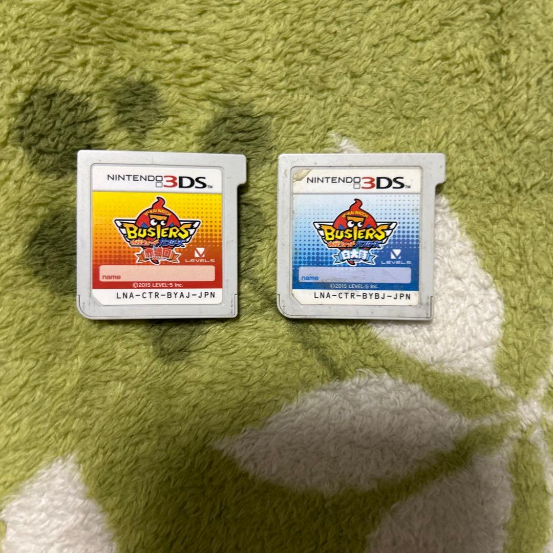 妖怪ウォッチバスターズ 赤猫団 白犬隊　月兎組選択可能