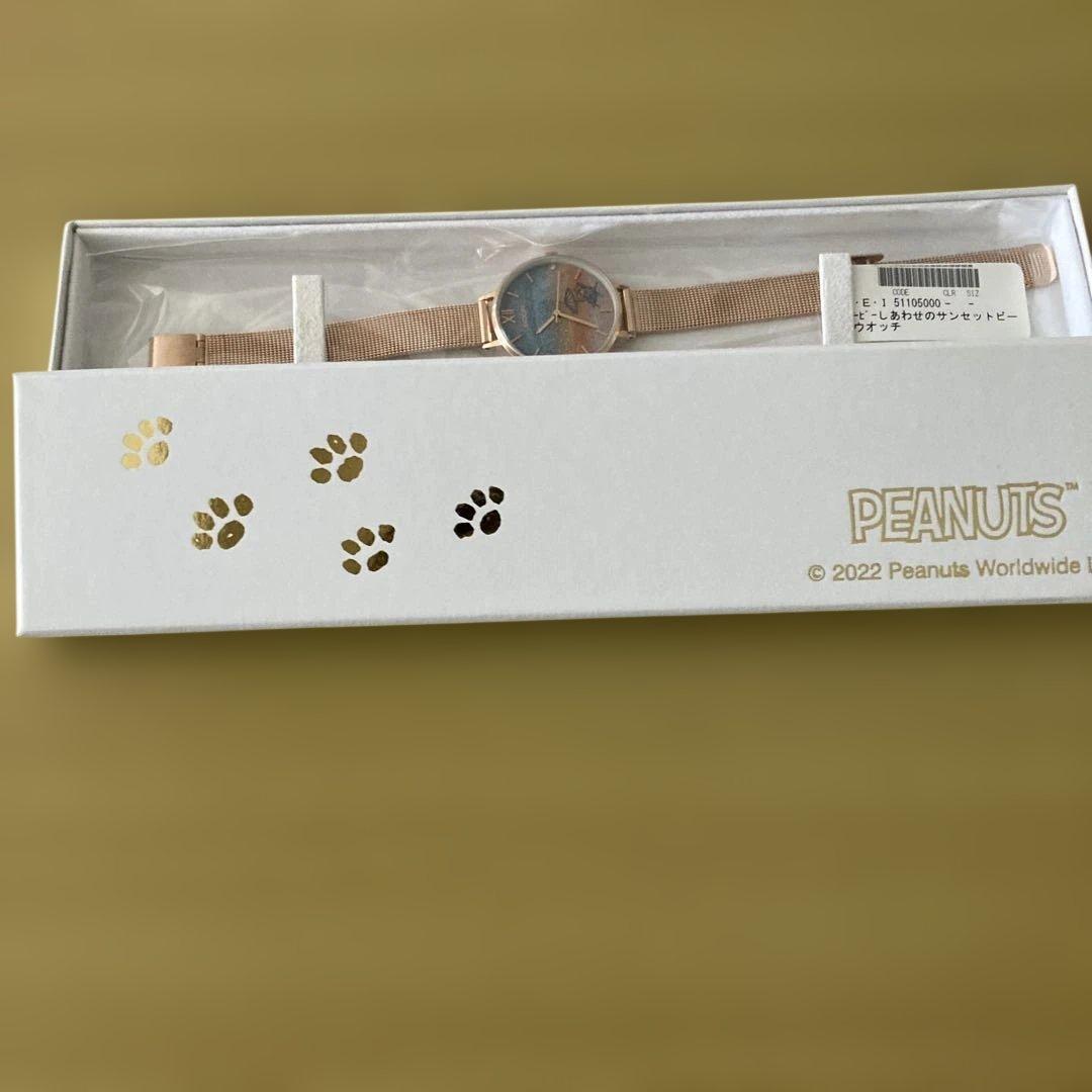 スヌーピーダイヤモンド入りきらきらグラデーションウォッチ
