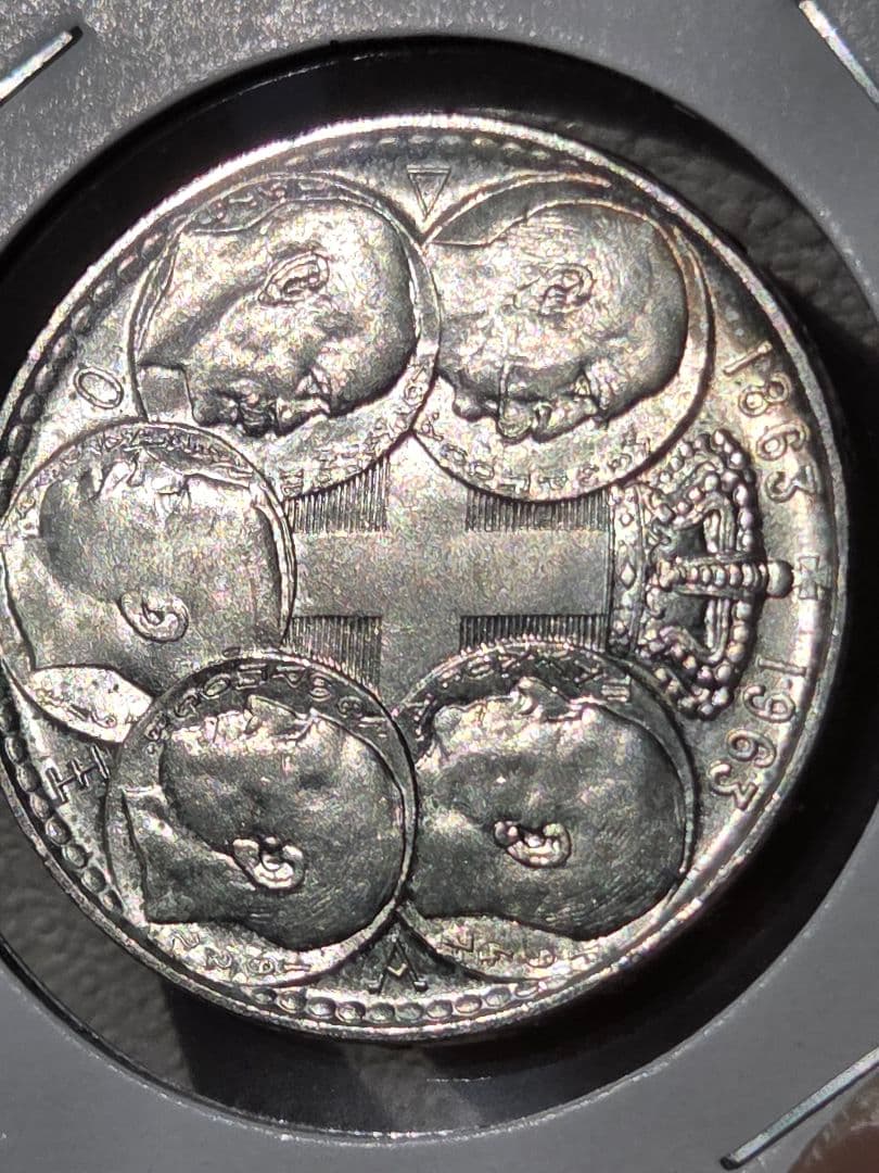 ギリシア王国　王朝創設100周年記念　30ドラクマイ銀貨　1963