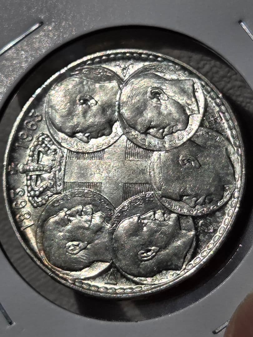 ギリシア王国　王朝創設100周年記念　30ドラクマイ銀貨　1963
