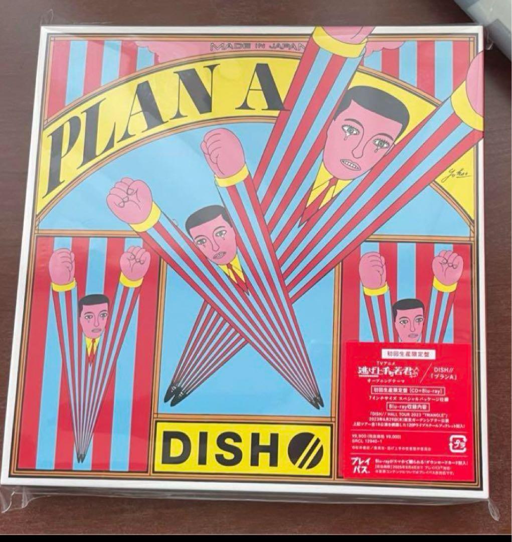 DISH// プランA初回生産限定盤