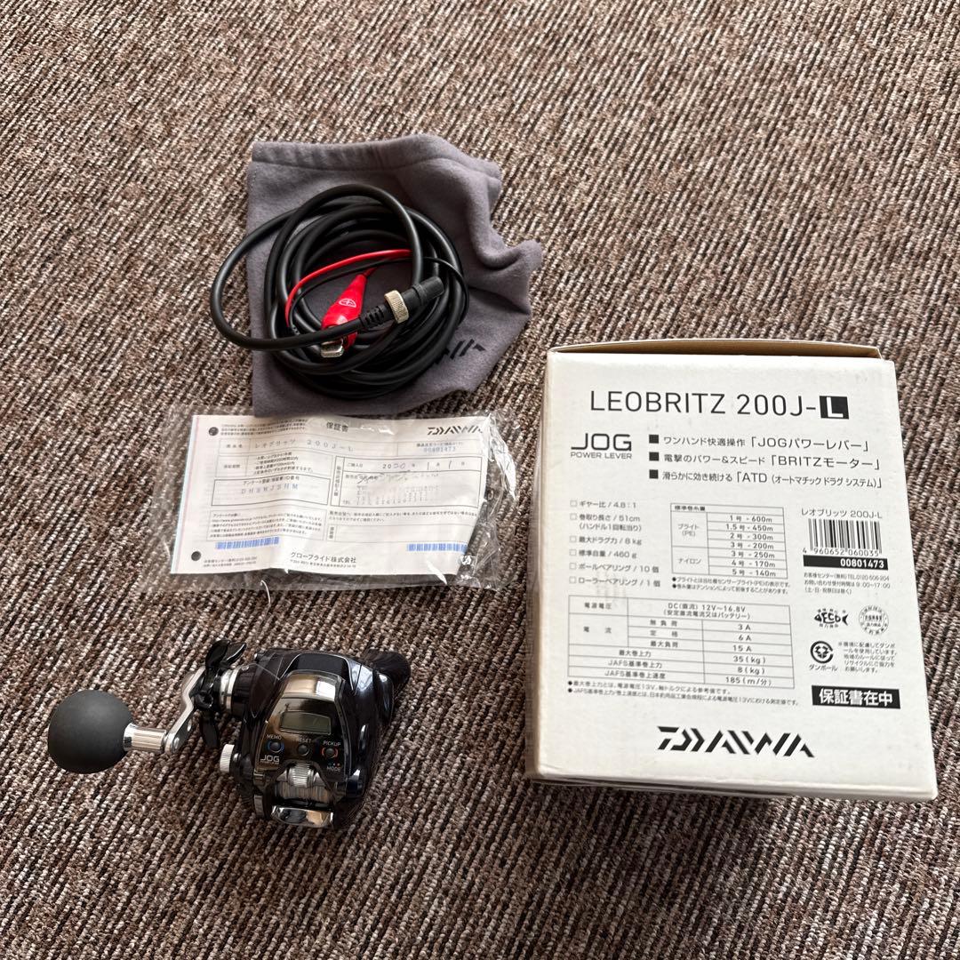 DAIWA LEOBRITZ 200J-L 電動リール