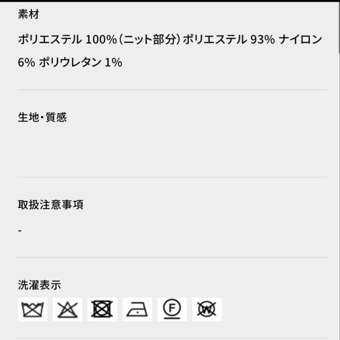 ✨極美品✨LE PHIL ルフィル　マトラッセトリプルクロスジレ　フリーサイズ