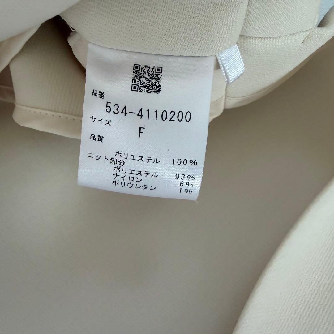 ✨極美品✨LE PHIL ルフィル　マトラッセトリプルクロスジレ　フリーサイズ
