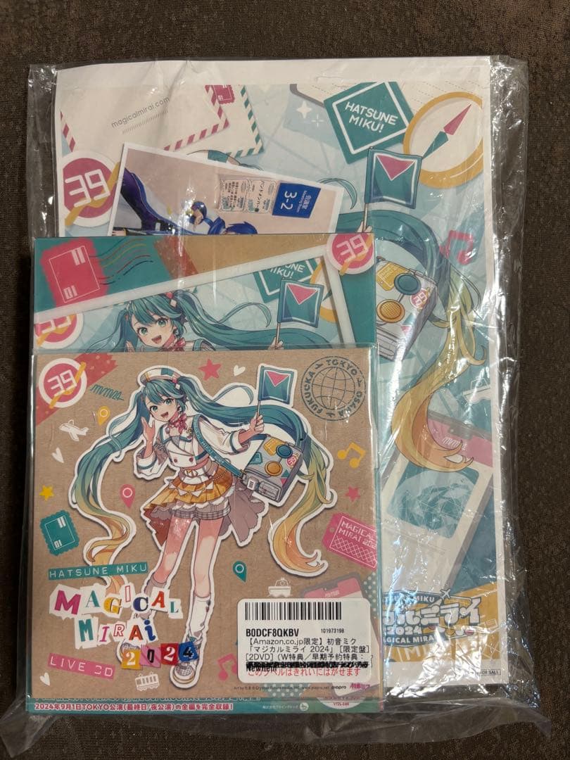 【未開封】マジカルミライ2024 DVD Amazon特典、早期予約特典付き