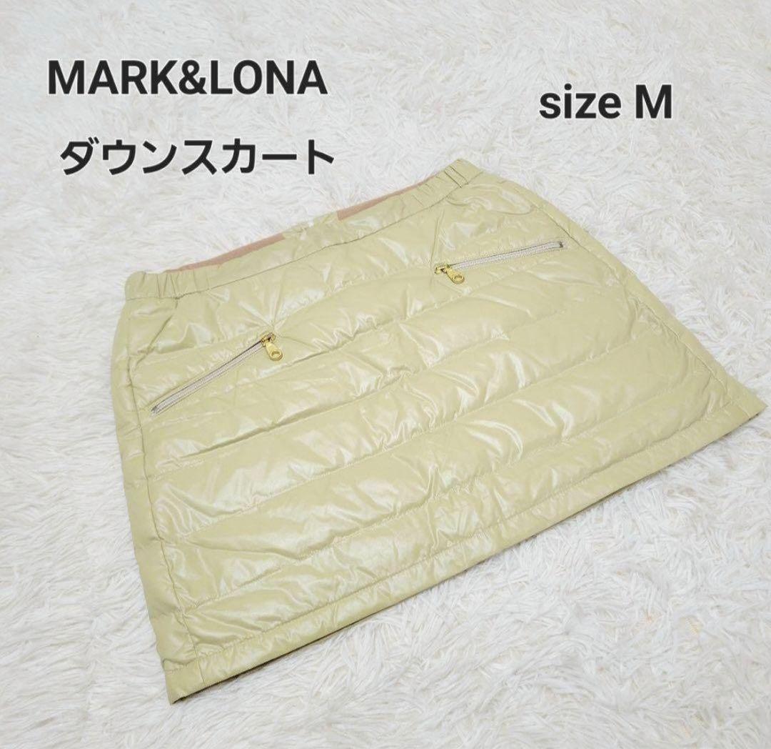 美品！MARK&LONA ダウンスカート M