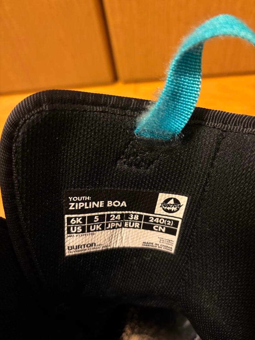 Burton 子ども用スノーボードブーツ 24センチ