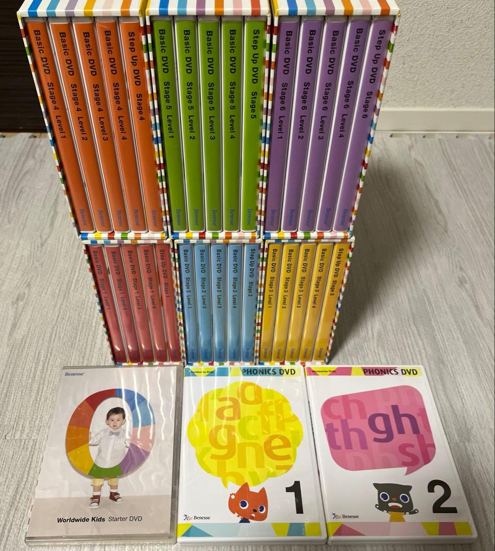 ワールドワイドキッズdvd 33枚セット