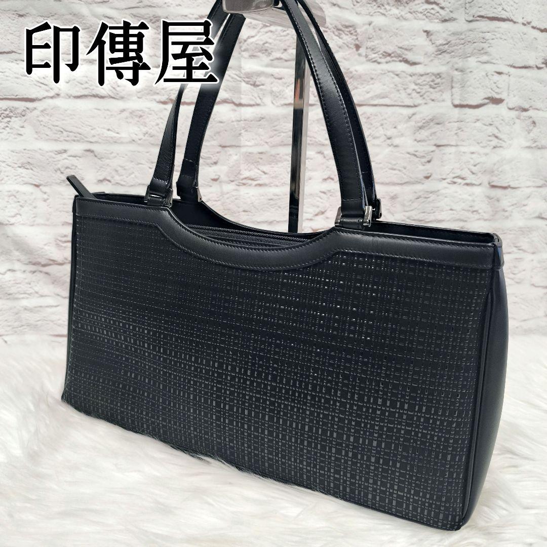 【極美品】印傳屋　変わり市松柄　ハンドバッグ　フォーマルバッグ　黒漆×黒革