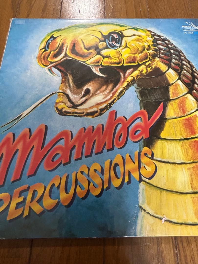 洋楽 Mamba Percussions ORG