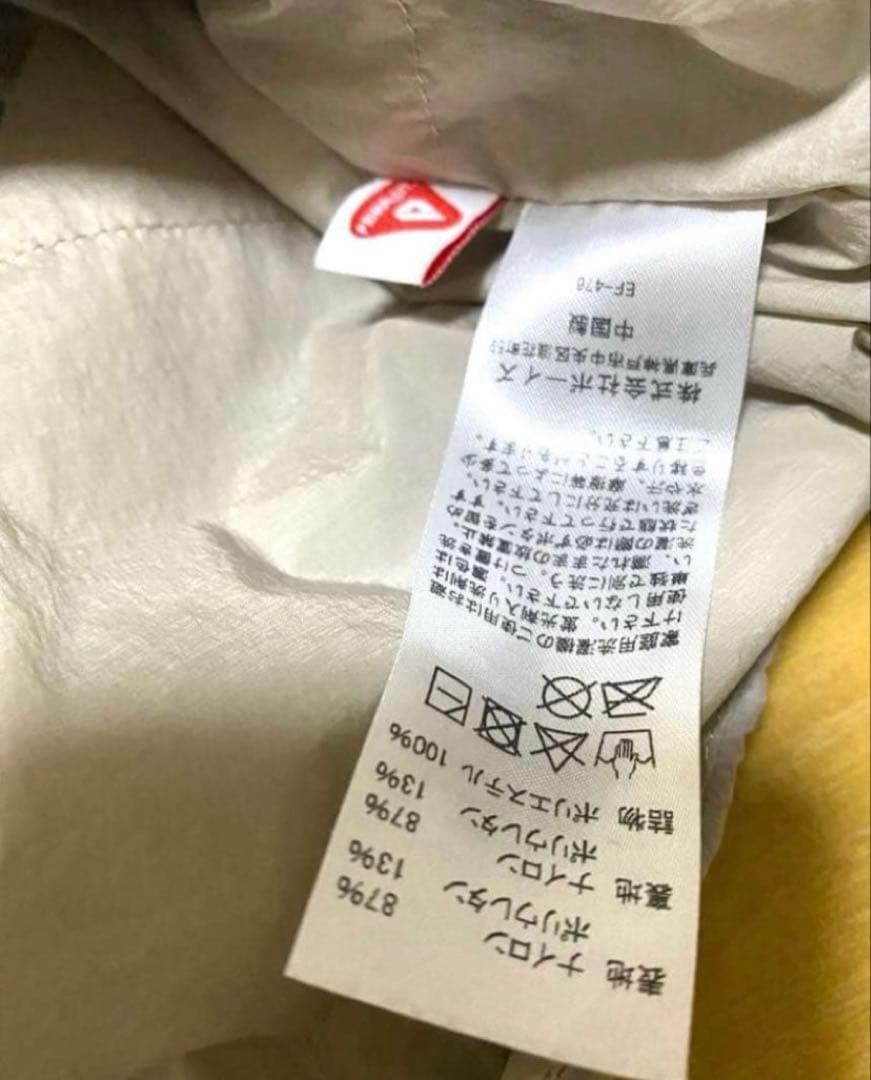 DANTON NYLON STRETCH TAFFET インサレーションパーカー