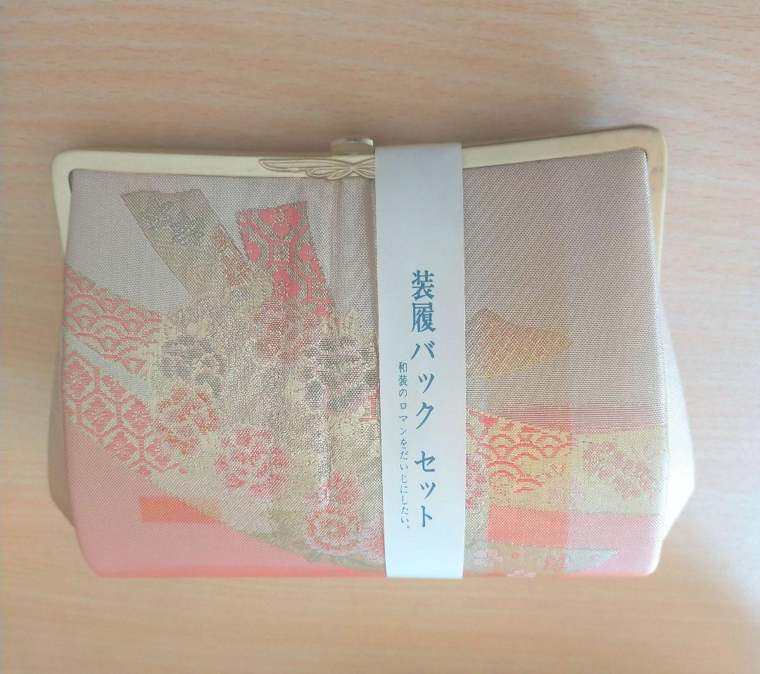 未使用 和装用バッグと草履セット　24cm ピンクゴールド　木箱入り