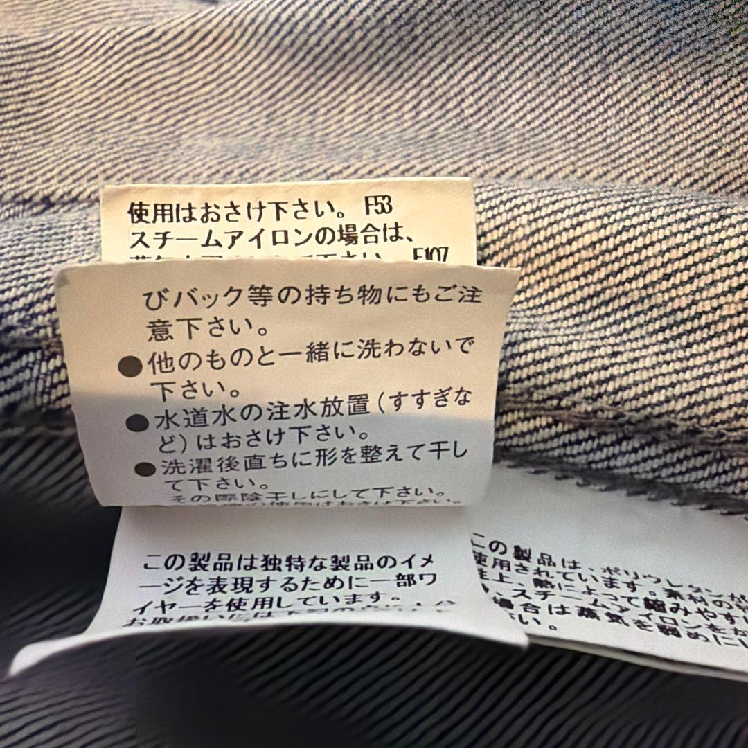 正規品伊勢丹購入BURBERRY BLACK LABELデニムジャケットMサイズ