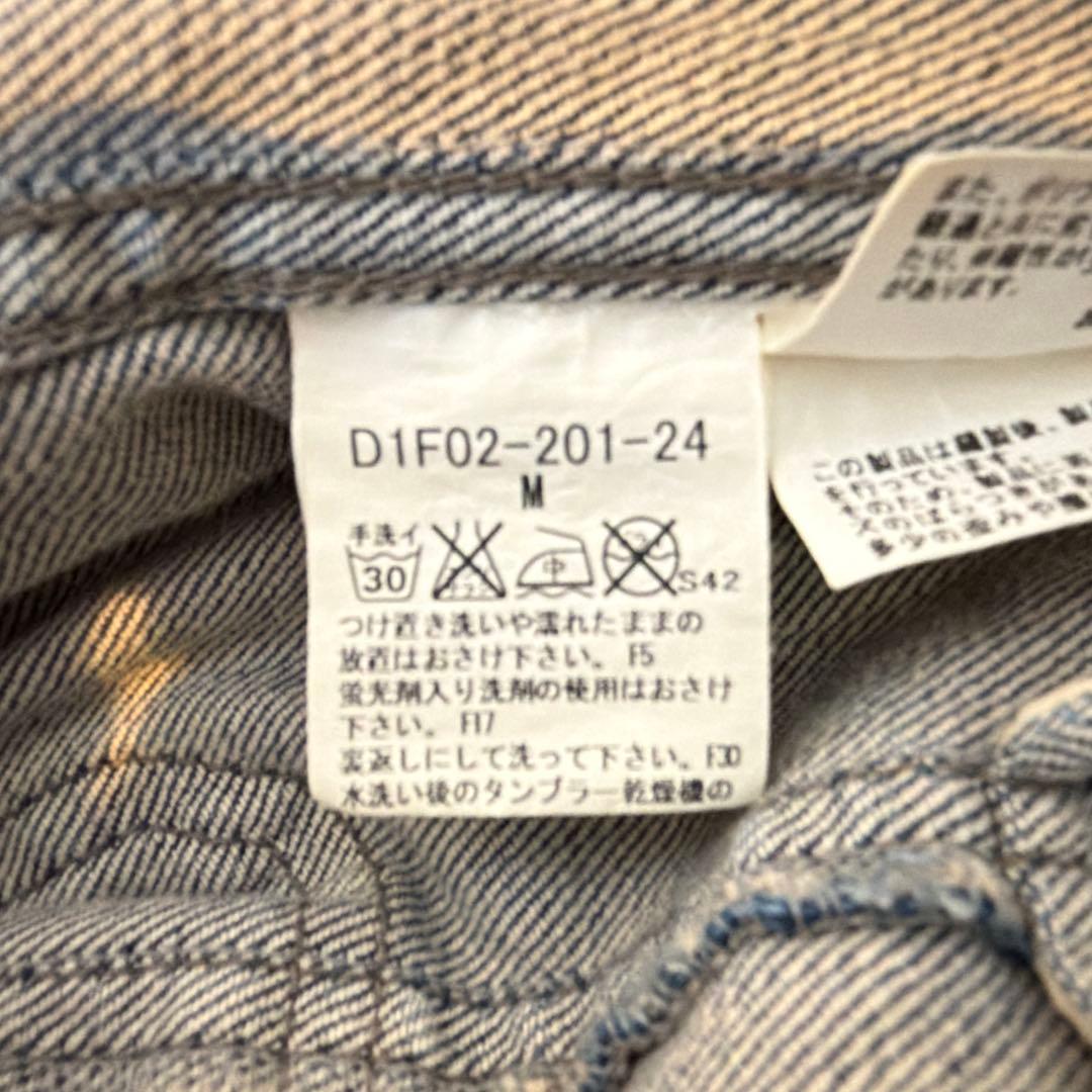 正規品伊勢丹購入BURBERRY BLACK LABELデニムジャケットMサイズ