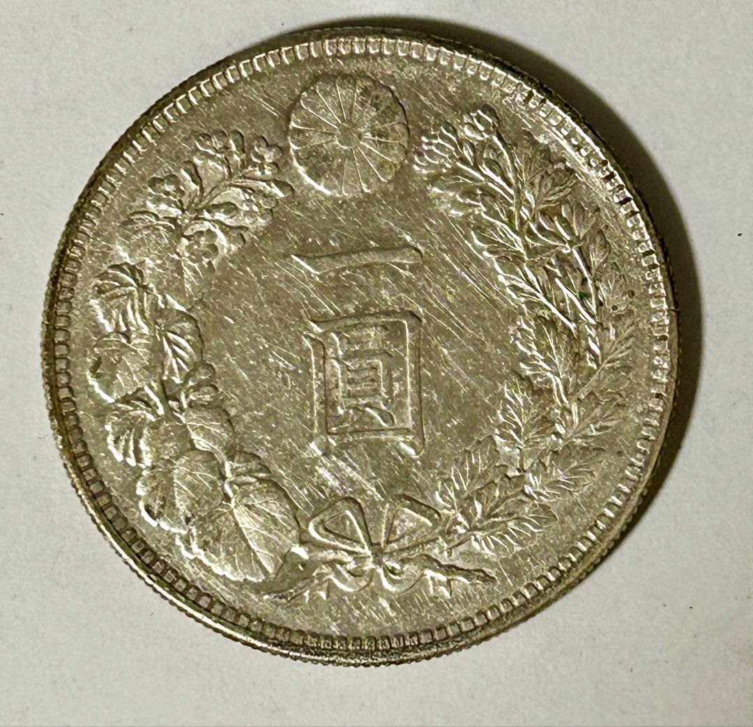 1円銀貨6枚セット① M26・28・36・38・45年 T3年　一圓銀貨　円銀