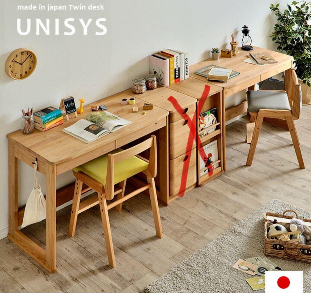 ISSEKI 木製キッズチェア 1脚のみ　高さ調整可能　カバー2種付き