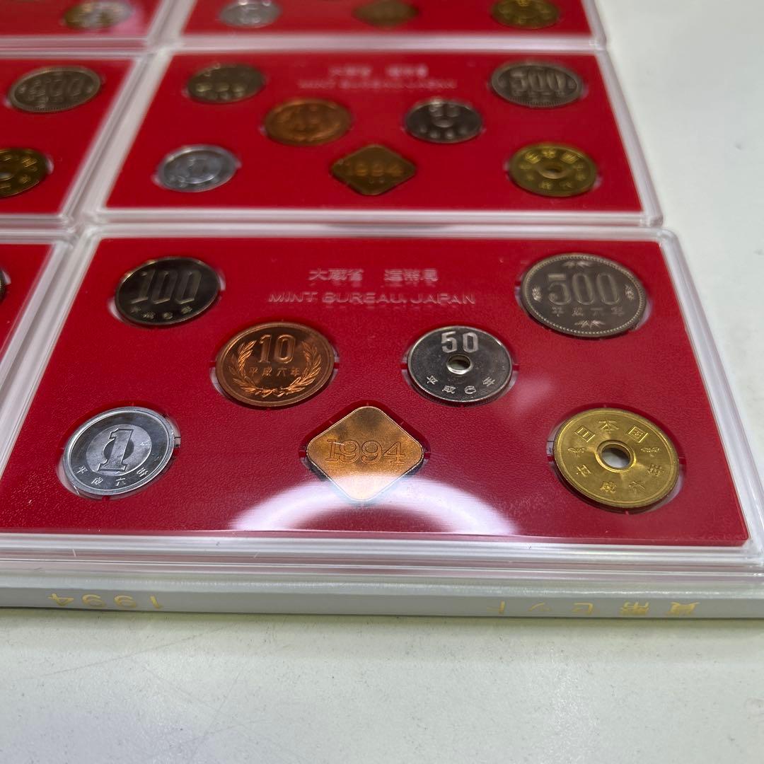 5915 1994年(平成6年)通常貨幣セット 10セット