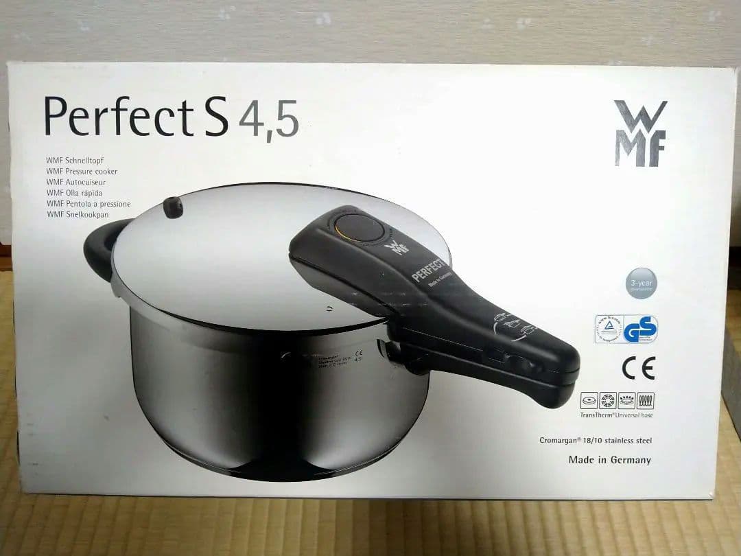 新品☆WMF Perfect S パーフェクトS 圧力鍋 4.5L