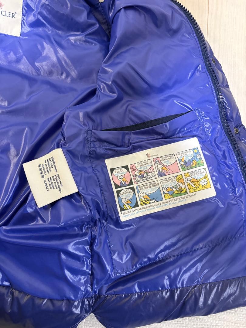 【美品】モンクレール ダウンベスト　サイズ1 珍しいパープル