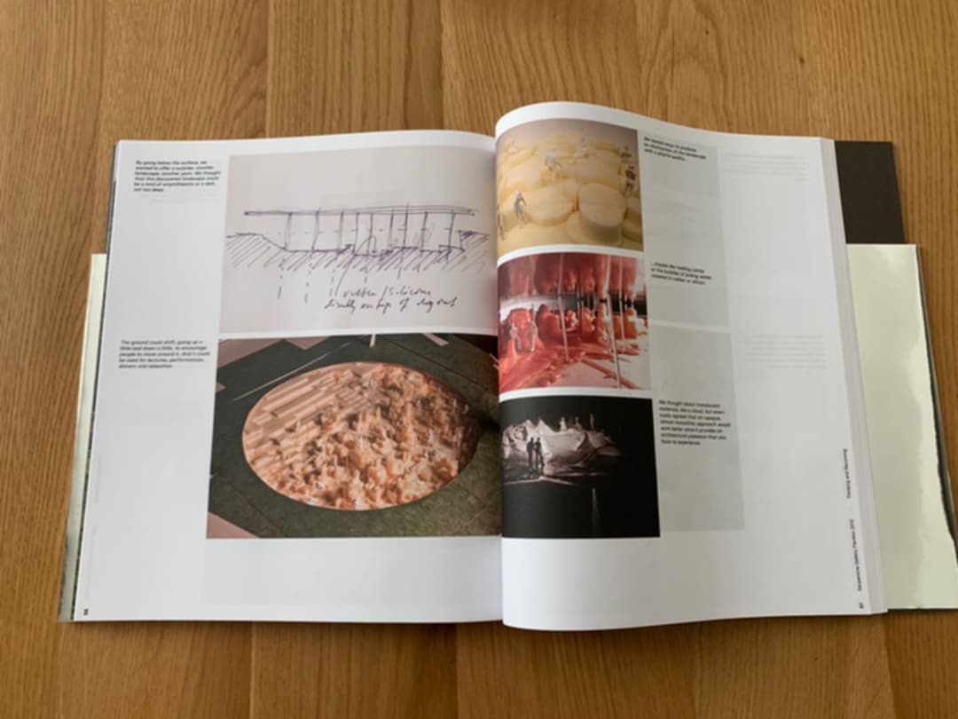 アート・デザイン・音楽 SerpentineGalleryPavilion2012