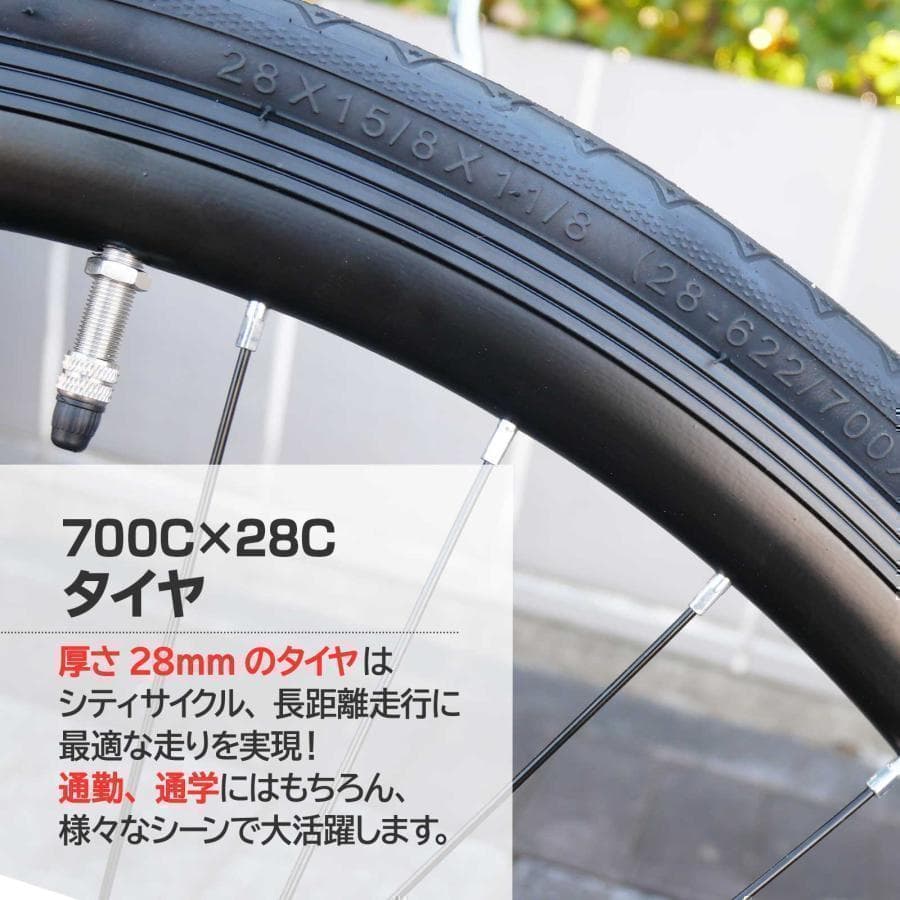 B1755 クロスバイク 自転車 マウンテン ロード アウトドア ブラック