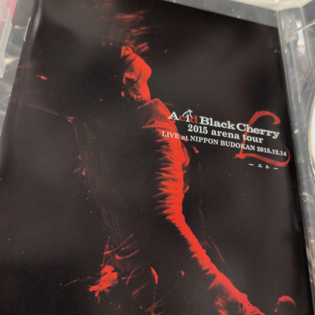 アシッドブラックチェリー　L -エル- 映画　LIVE　本　パンフレット