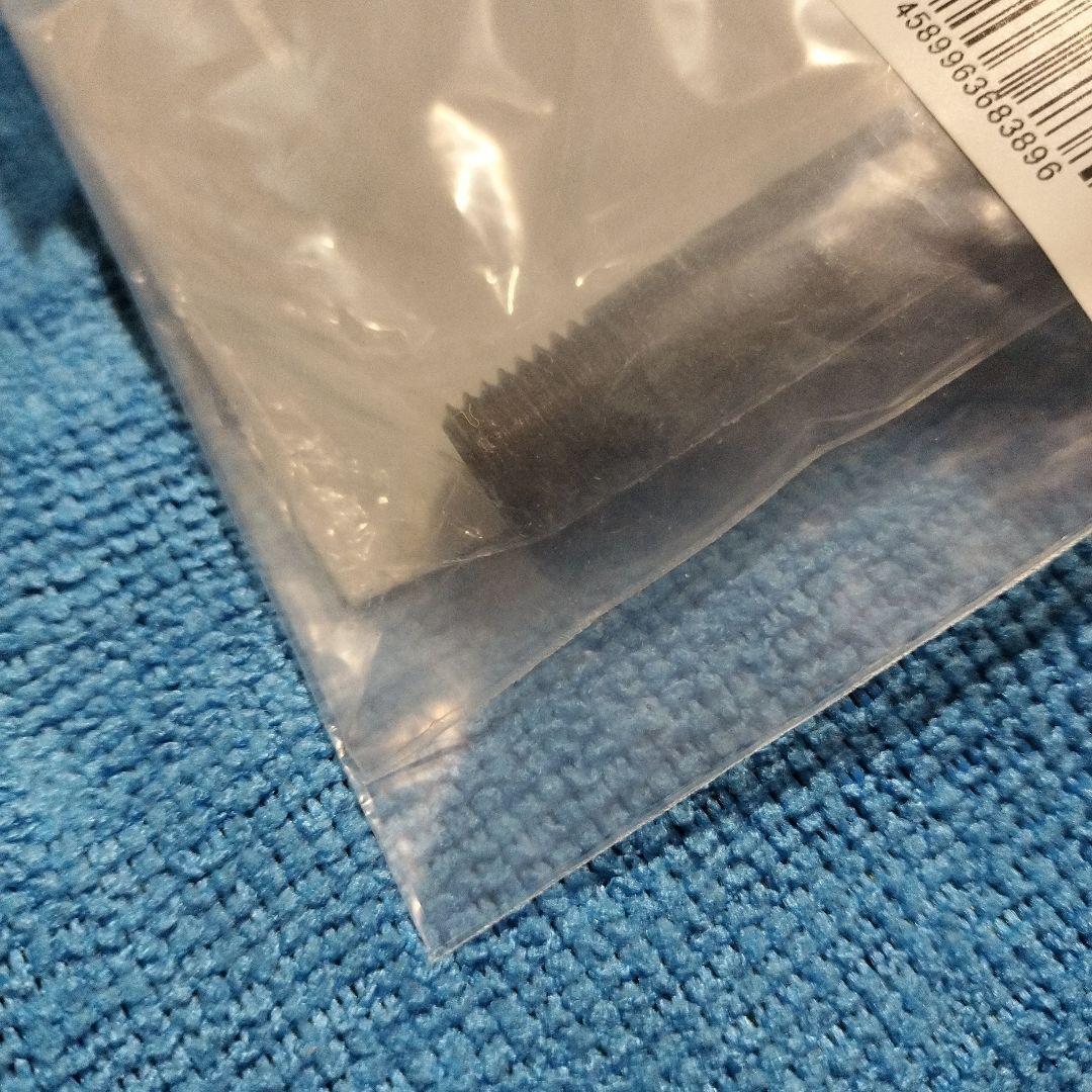 ARGON18純正80812 thru axle F 12x119 DTスルー