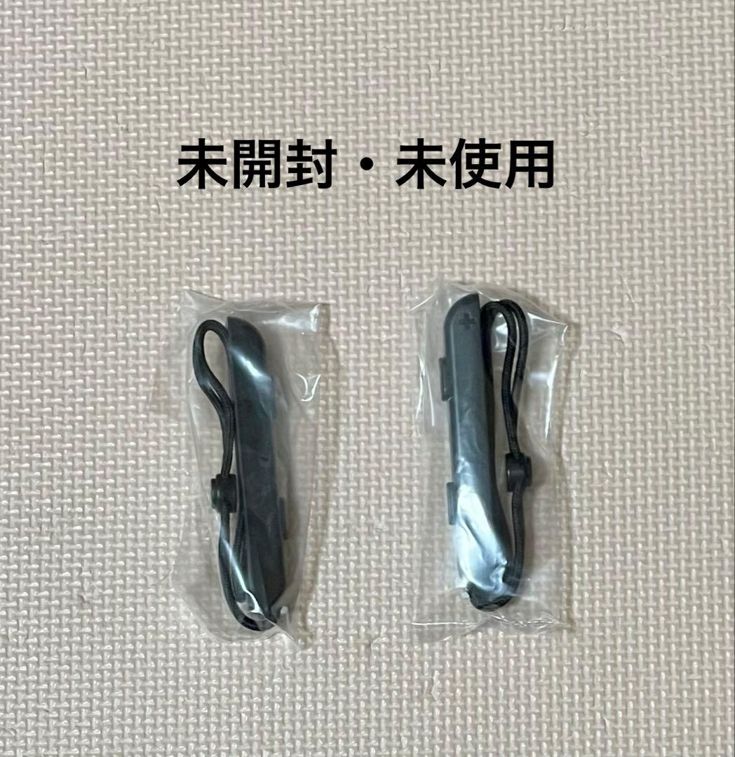 【美品・出荷時保護フィルムそのまま】Nintendo Switch 本体一式