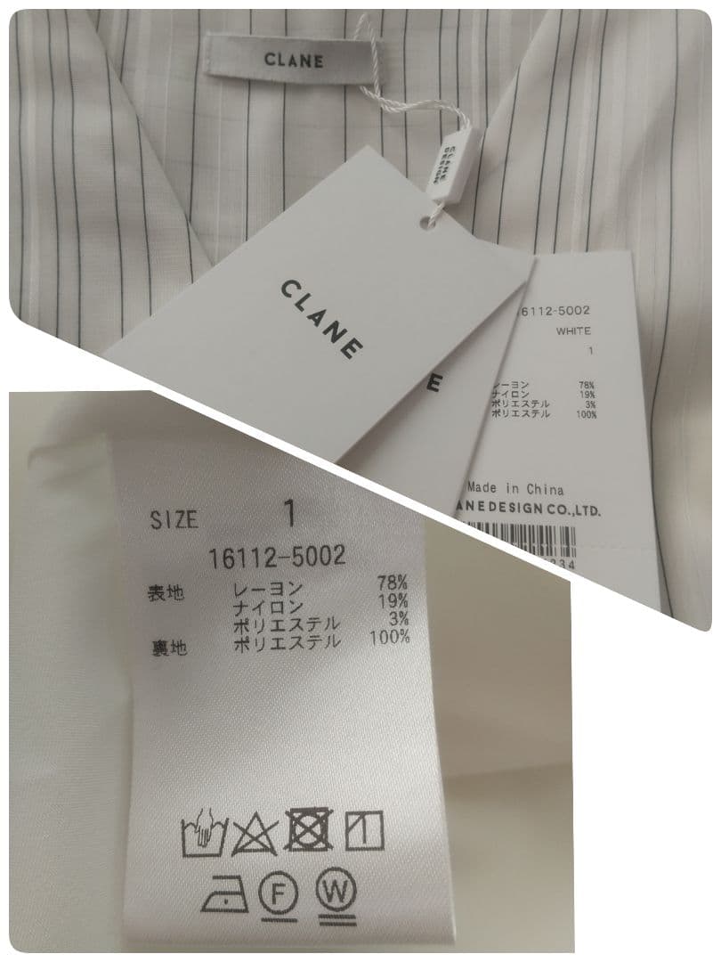 【新品】CLANE クラネ 2WAYストライプワンピース マキシ S～M