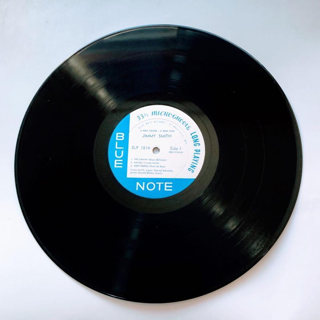 #3914【希少な名盤】ジミー・スミス LPレコード ジャズ 1956年 RVG