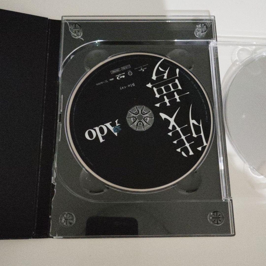Ado アルバム、Blu-rayセット