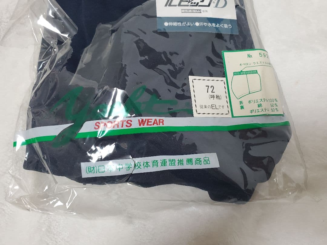 ヒロ様